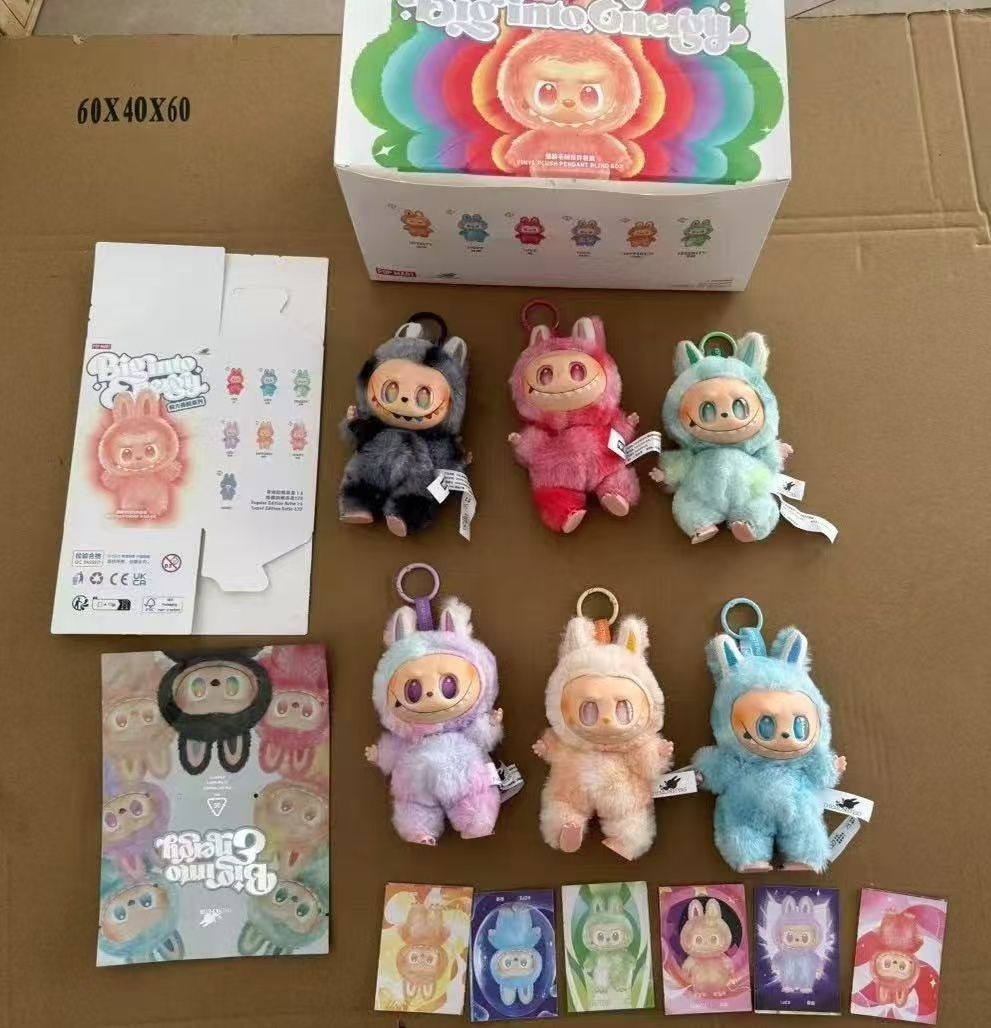 Plush Toy Cartoon Keychain with Hook Assorted Colorful Animal Design  Have a Seat Vinyl Plush Blind Box – 1 Pc (Mix Design)