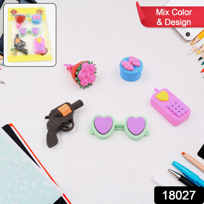 Mix Design 1 Set Fancy & Stylish Colorful Erasers for Children Different Designs & Mix, Eraser Set for Return Gift, Birthday Party, School Prize (1 Set)