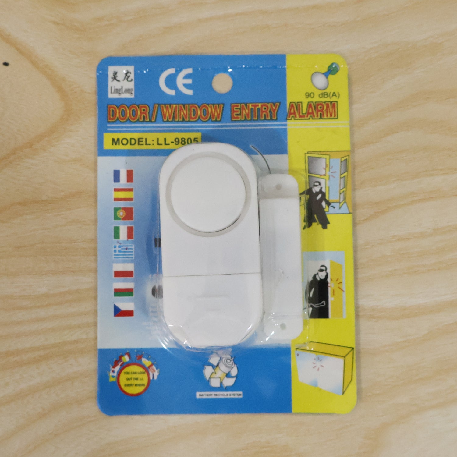 Magnetic Door and Window Security Alarm for Home, Office and Shop Safety (1 Pc) - image 9