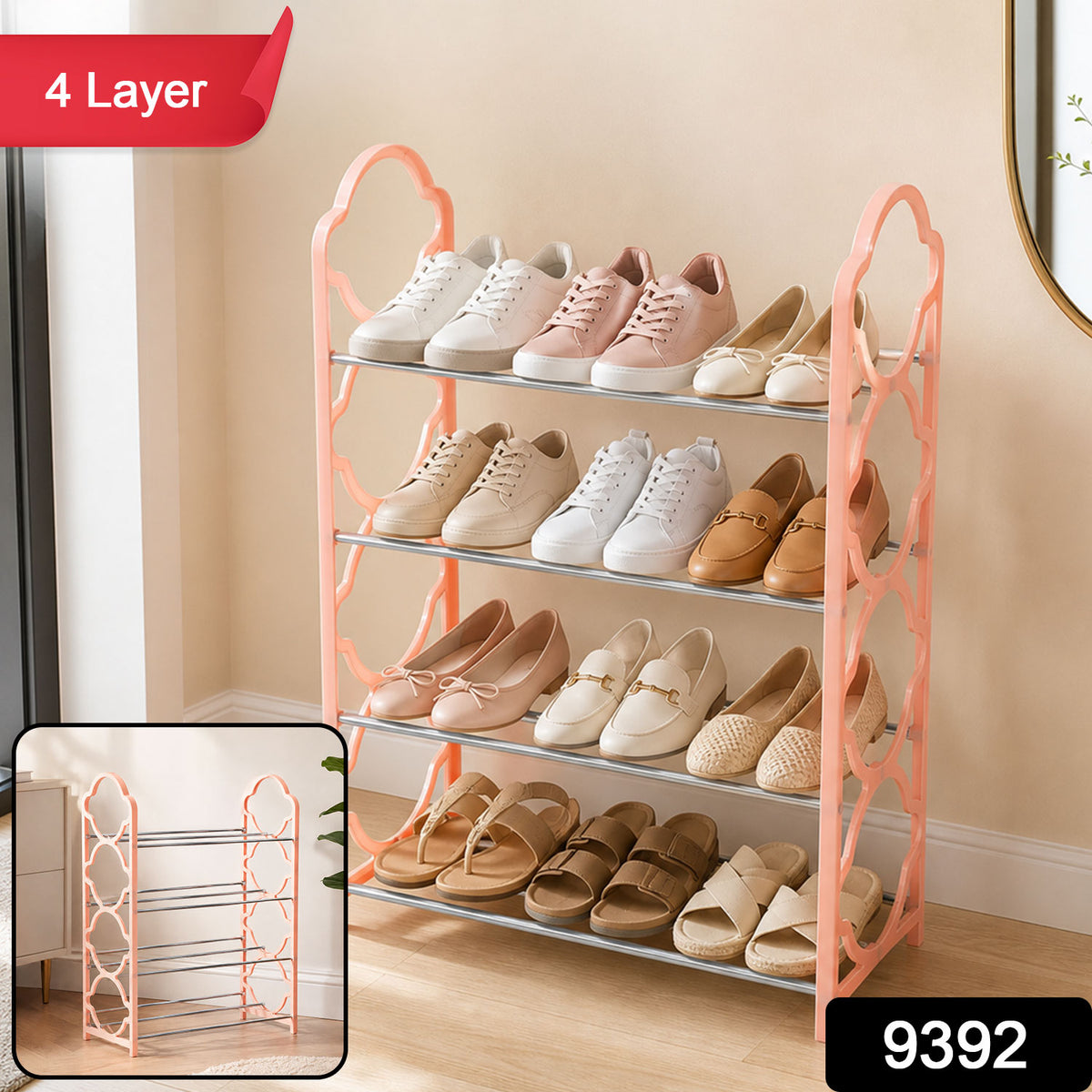 Folding Shoe Rack – 4-Layer Space Saver | DeoDap India