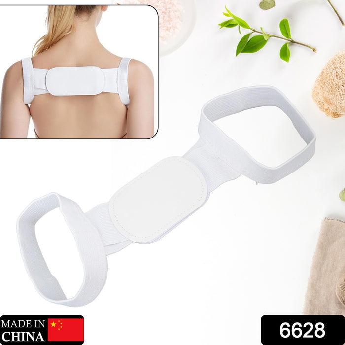 6628 Back and Shoulder Posture Corrector for Adult and Child Corset, B —  DeoDap