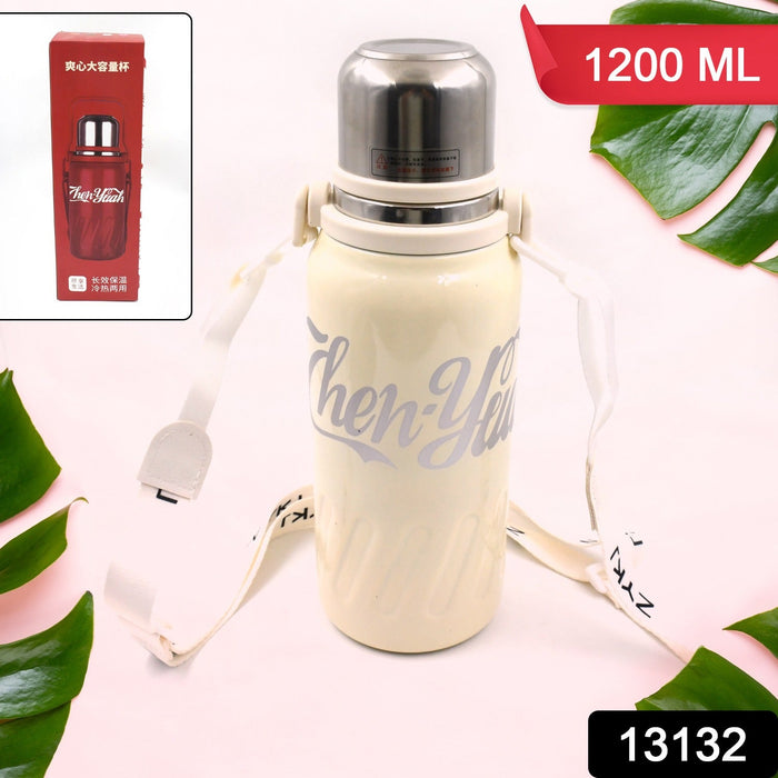 Stainless Steel Vacuum Insulated Water Bottle | Leak Proof Flask for Tea Coffee | Reusable Water Bottle with Hanging Strap | Bottle for Hot & Cold Drinks Wide Mouth Water Flask 1200 ML