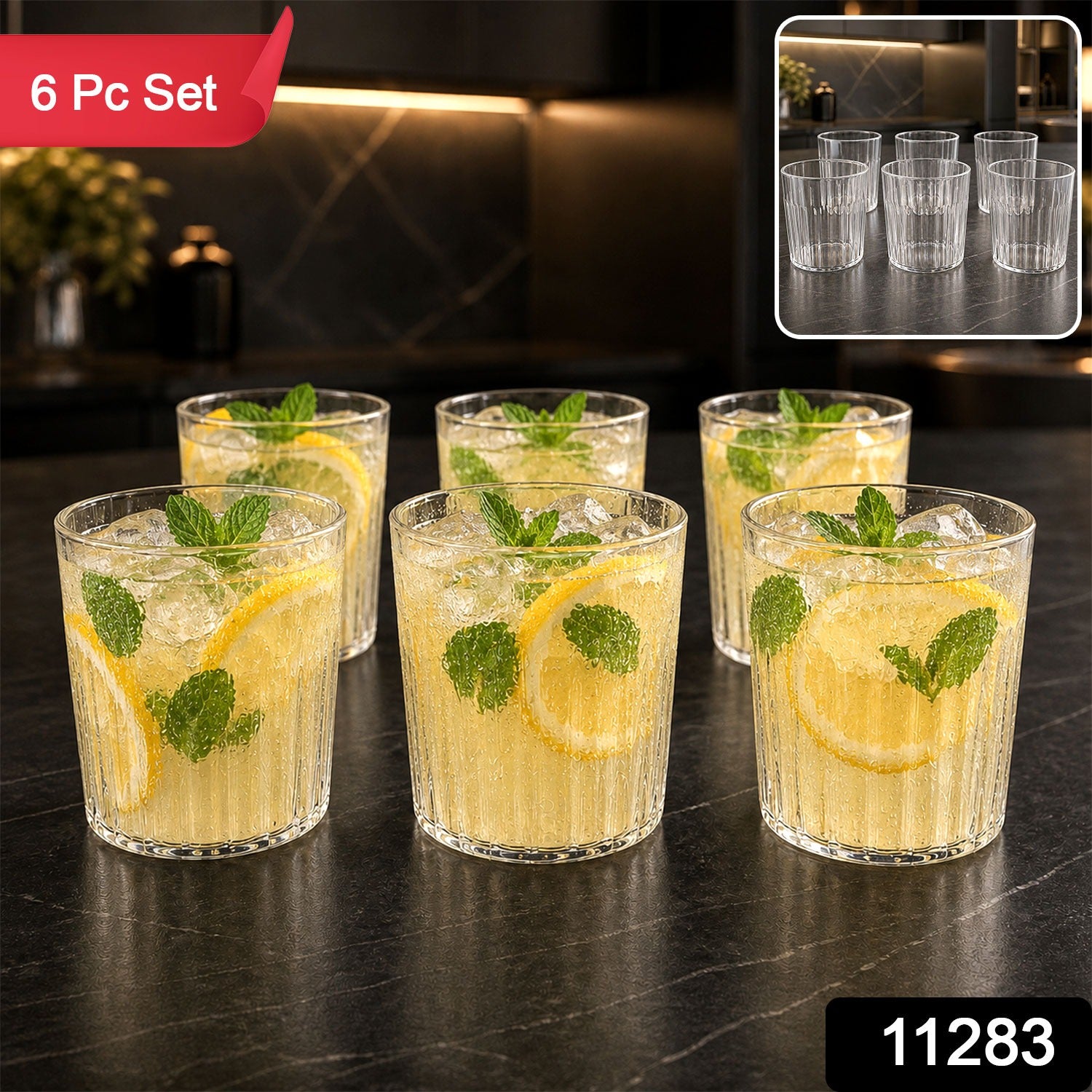 Glass Drinking Set – Durable 6-piece 300ml Ribbed Tumblers