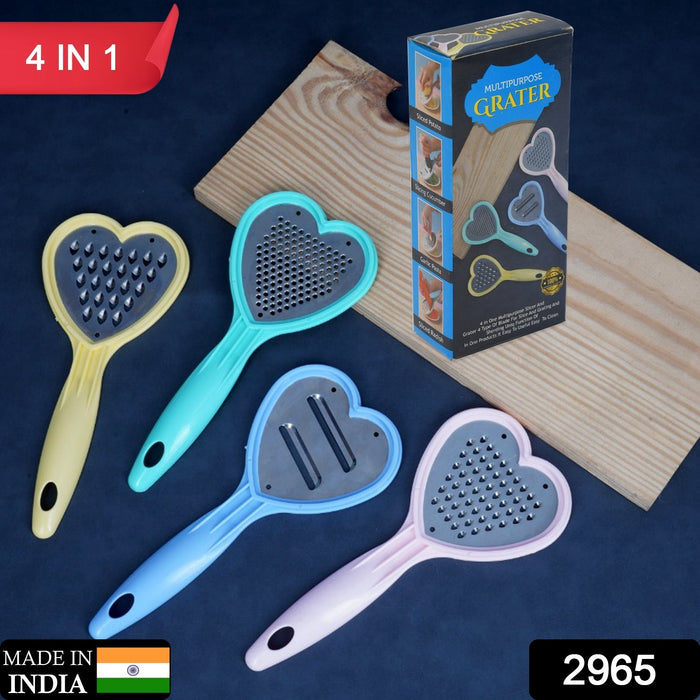 2965 Heart Grater Set and Heart Grater Slicer Used Widely for Grating and Slicing of Fruits, Vegetables, Cheese Etc. Including All Kitchen Purposes.