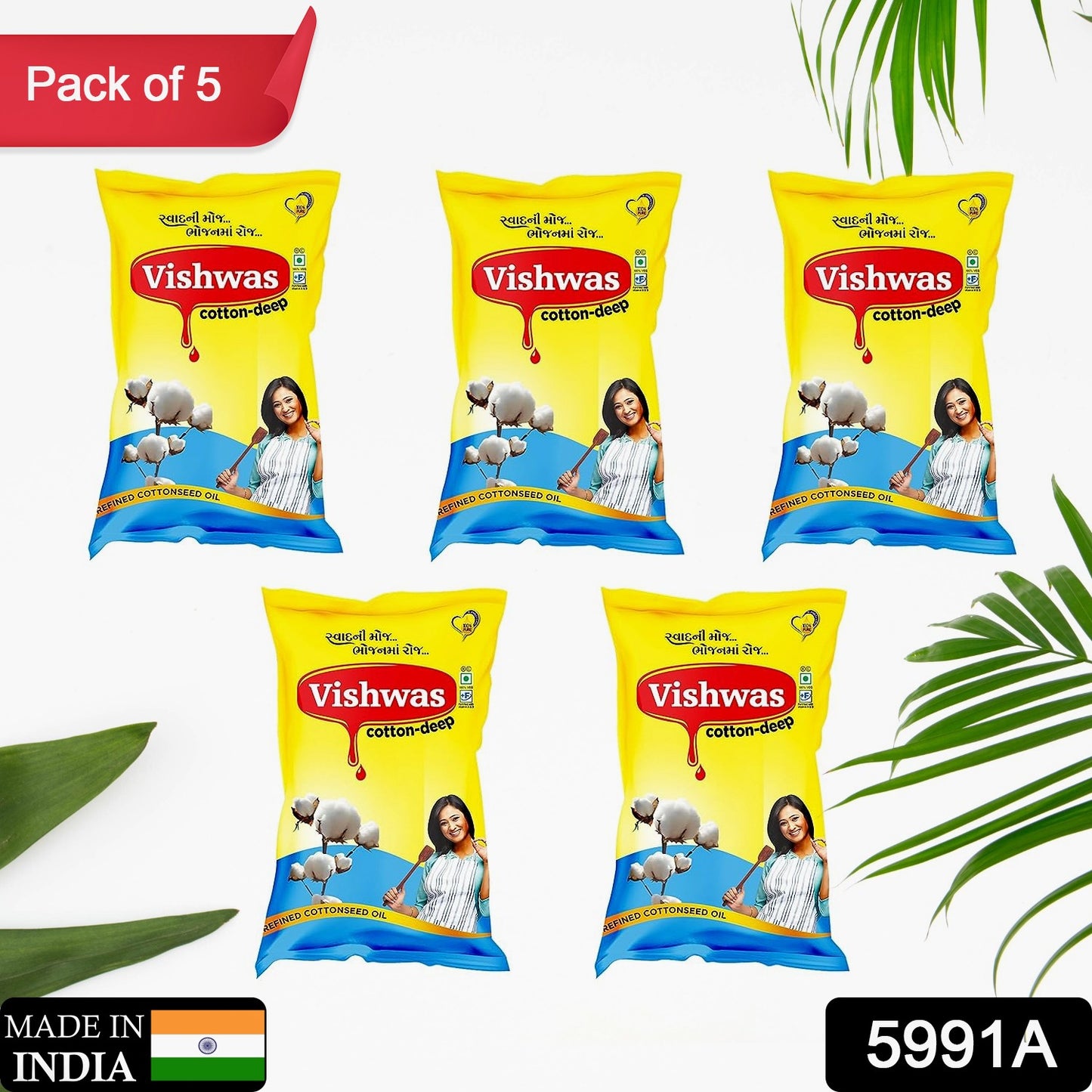 Vishwas cottonseed oil for cooking, 100% pure and refined, 5-pack set.