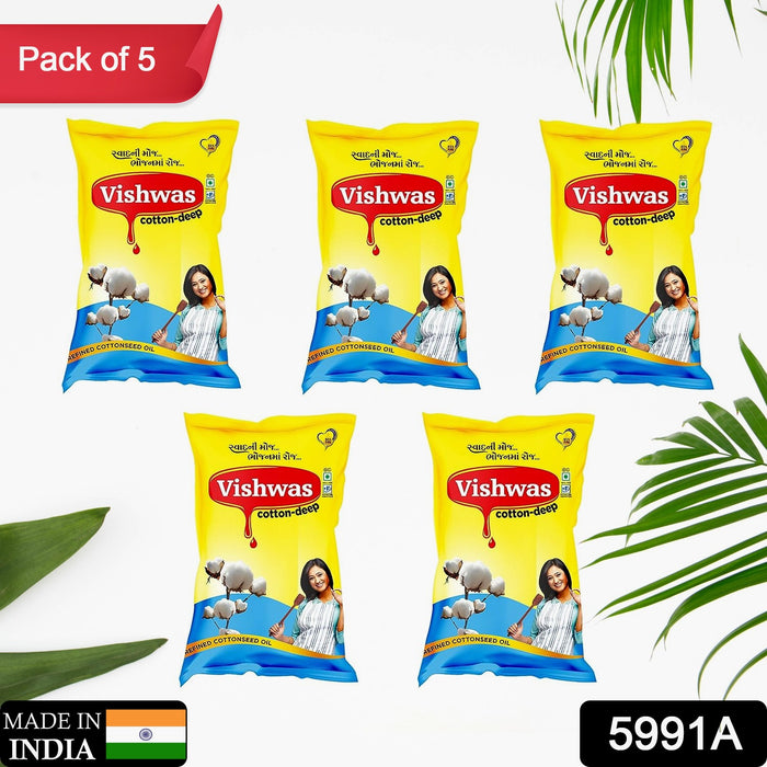5991A Vishwas Cottonseed Oil for Cooking | Refined Cotton Seed Oil 100% Pure & Healthy | Delicious & Tasty Cooking Oil | Cottonseed Cooking Oil (Pack Of 5)