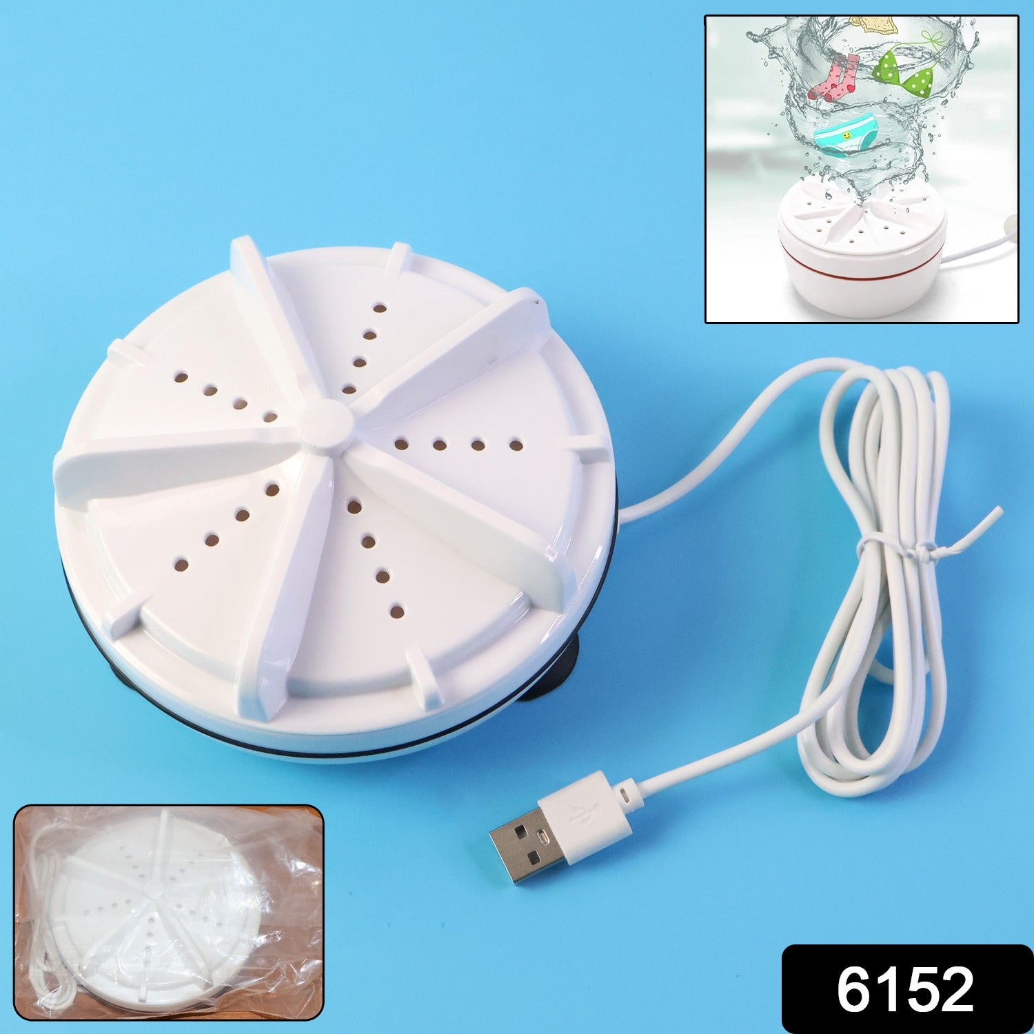 Portable USB Mini Washing Machine (1 Pc)