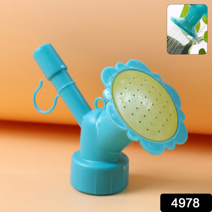 Universal Plastic Water Bottle Sprinkler Head Nozzle (1 Pc)