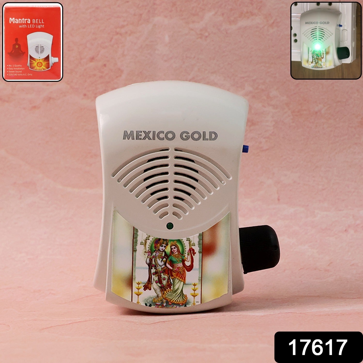 Electric Mantra Bell with LED Light (1 Pc)