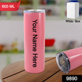 Stainless Steel Travel Mug – Lightweight & Easy to Carry 600ml