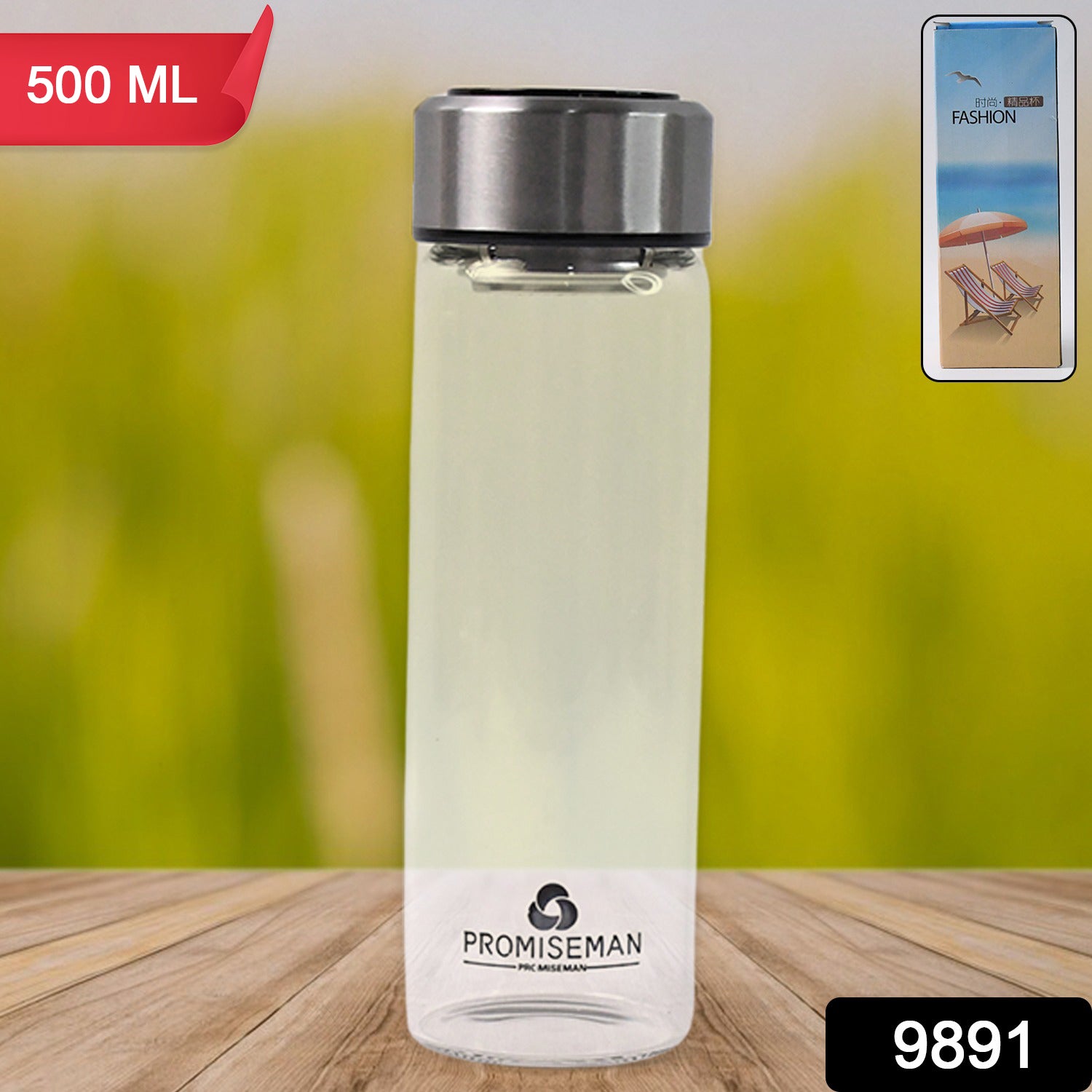 Sport Flow Bottle