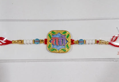 Festive Rakhi with engraved Radhe and colorful decorations