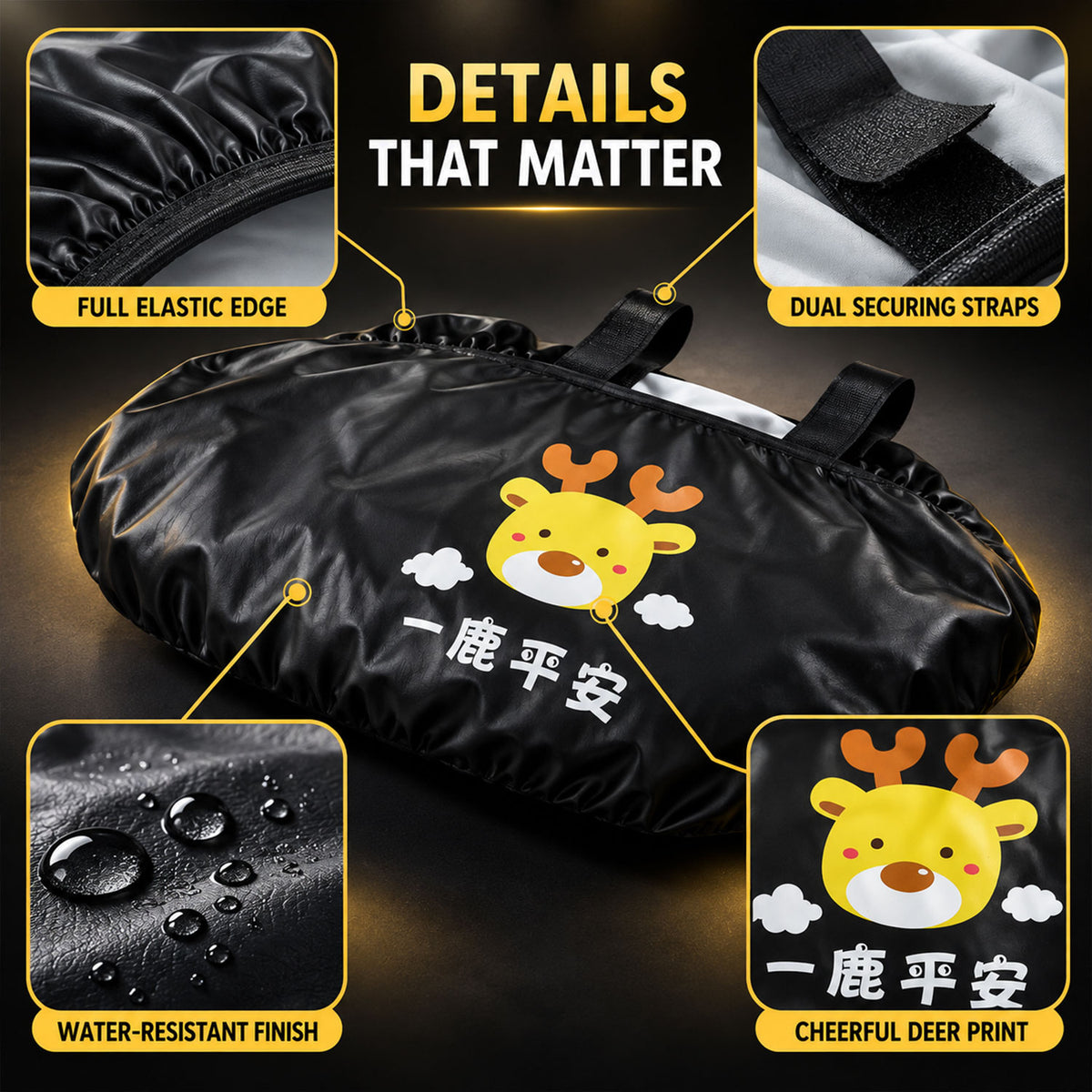 Scooter Seat Cover with Deer Print, Elastic Edge and Securing Straps (1 Pc)