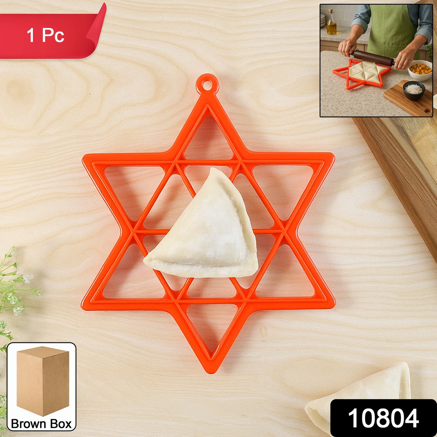 Star Shape Samosa Maker (1 Pc)