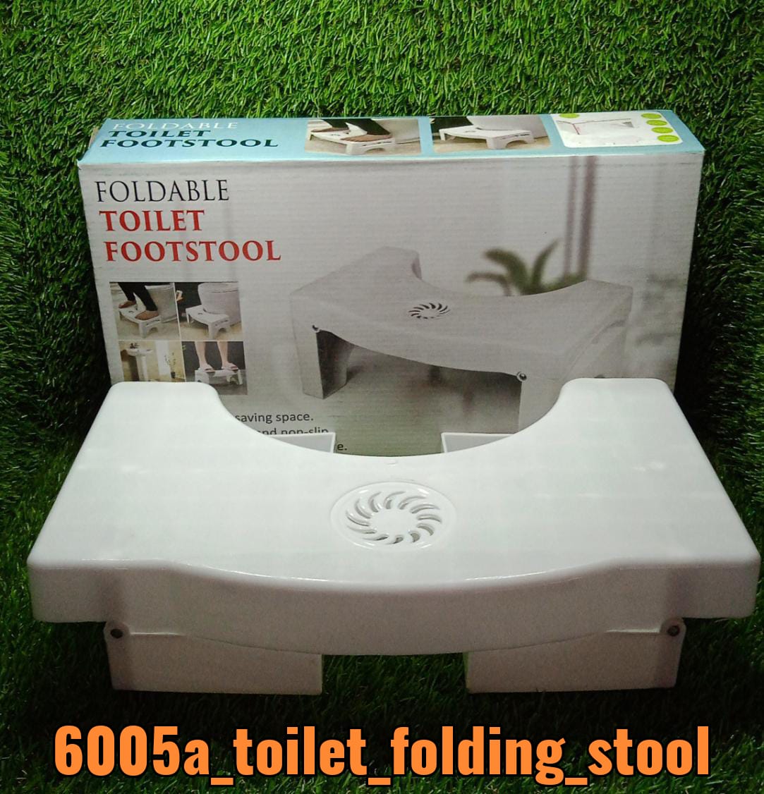 Toilet Stool