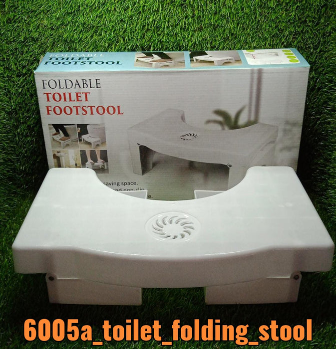 6005A प्लास्टिक नॉन-स्लिप फोल्डिंग टॉयलेट स्क्वाट स्टूल - सफेद रंग