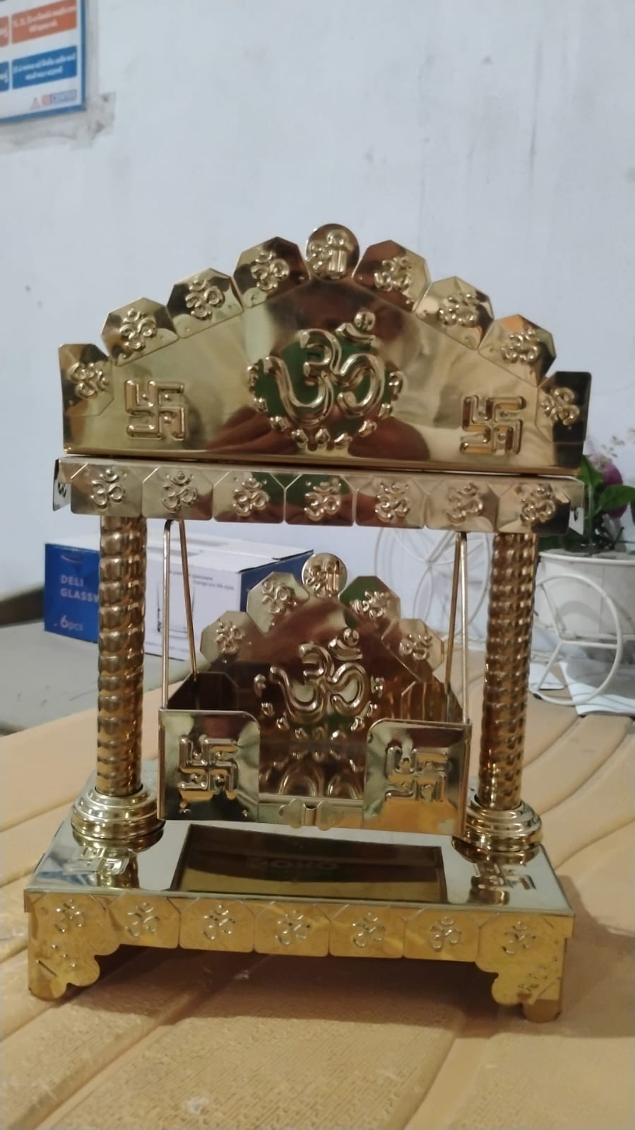 Traditional Brass-Coated Decorative Mini Jhula (Swing) for God Idol – 2 Pc