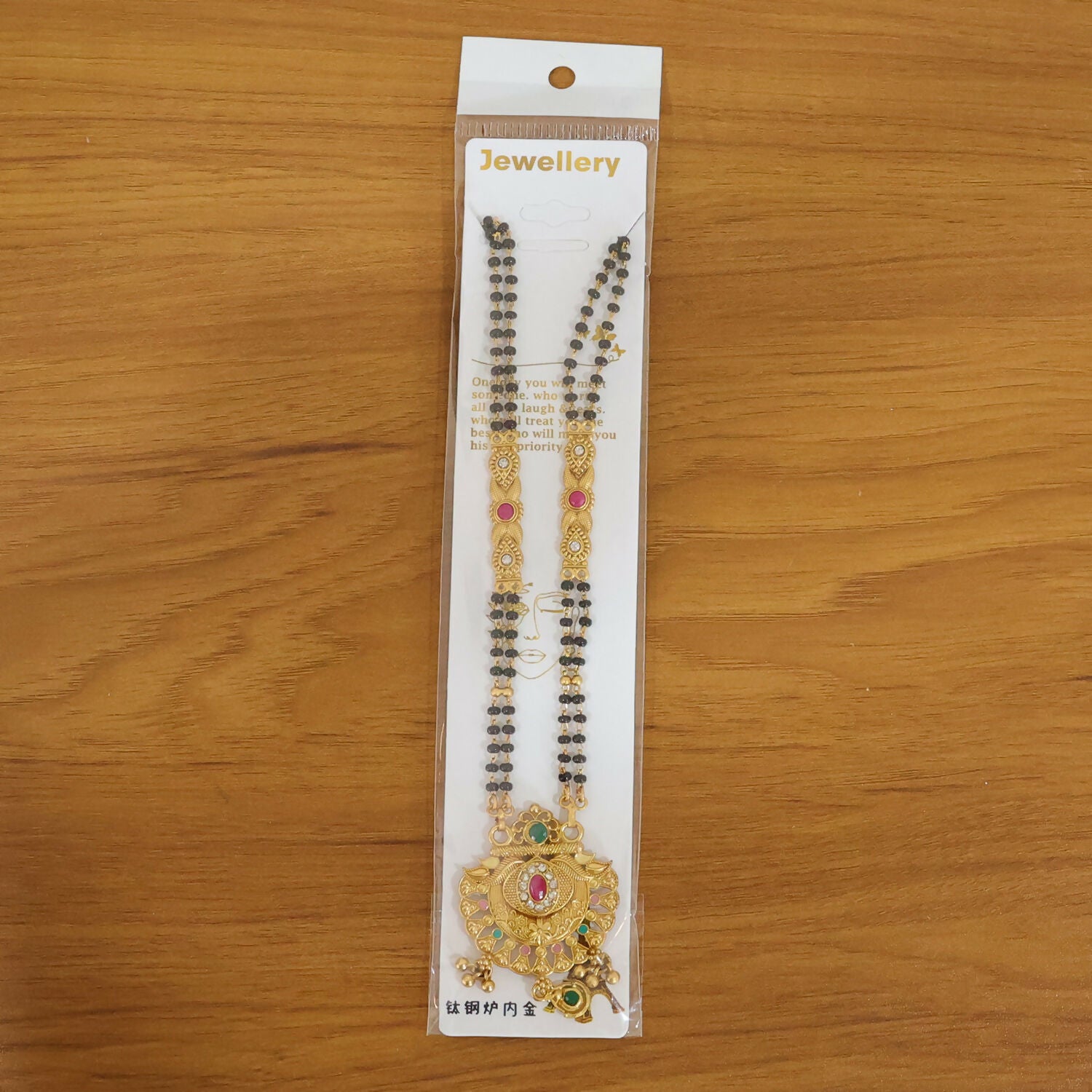 Antique Finish Lotus Peacock Fan Pendant with Multi-Petal Enamel Extra Long Double Strand Mangalsutra