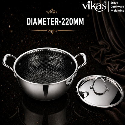 Vikas Honeycomb Kadai 220mm with edge-to-edge honeycomb pattern
