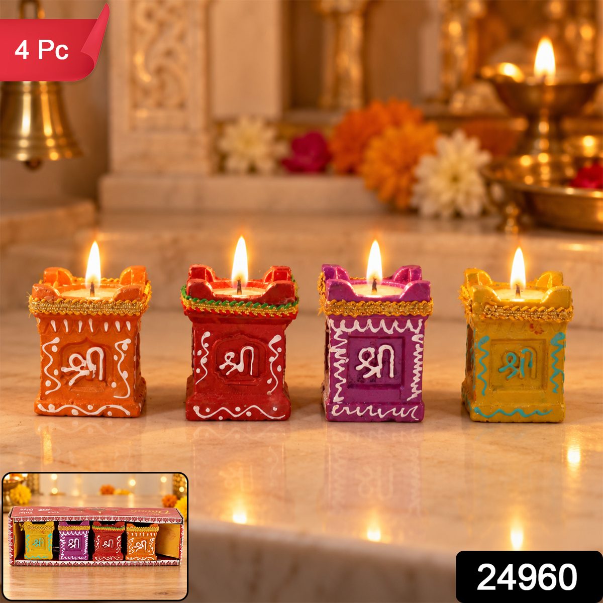 Tulsi-Shaped Decorative Clay Wax Diyas with Painted Details (4 Pc)