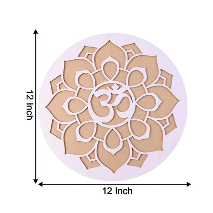 Pooja Rangoli Design