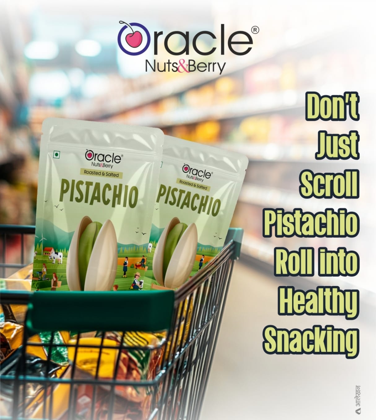 Oracle Premium Roasted & Salted Pistachios Healthy Dry Fruits Snack (250gm)