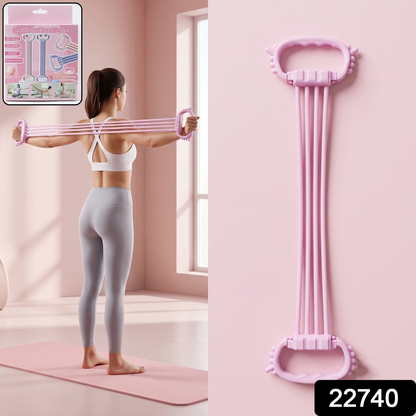 Multifunctional Chest Expander Puller 3 Tube Resistance Band for Home Gym (1 Pc)
