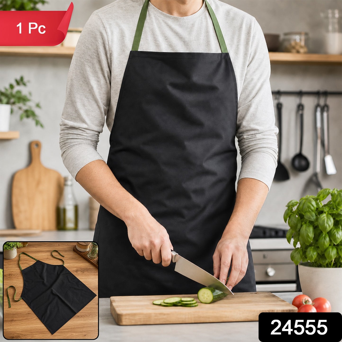 Adjustable Cooking Apron for Kitchen with Neck and Waist Ties (1 Pc)