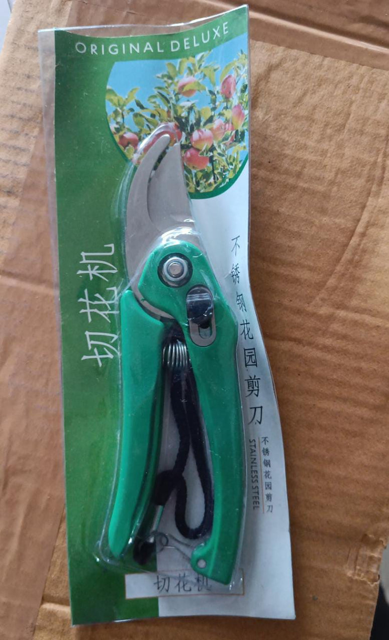 0465A Garden Shears Pruners Scissor for Cutting Branches, — DeoDap