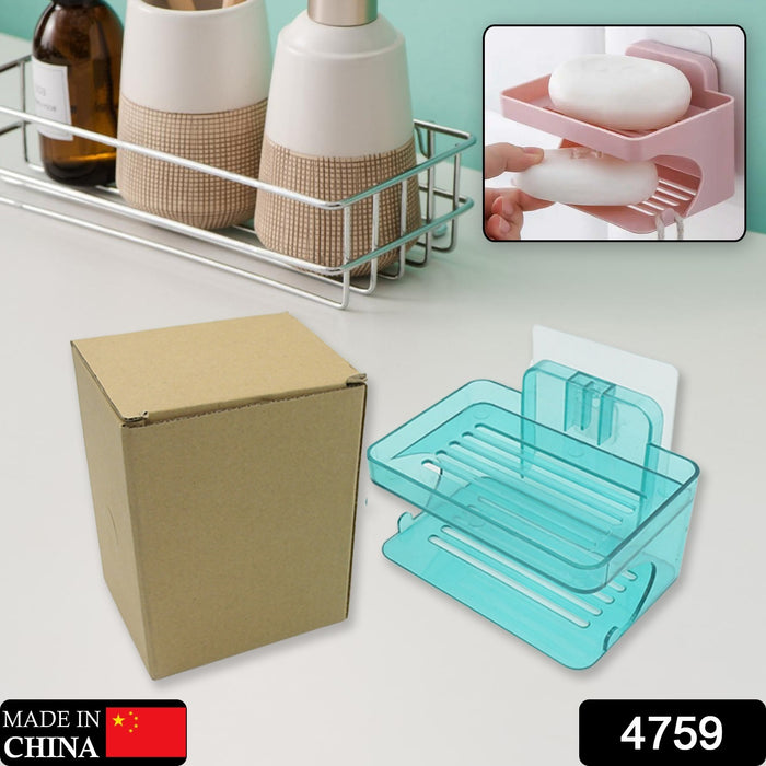 1pc Strong Adhesive Bathroom/kitchen Wall-mount Soap Dish, Drainage  Organizer Basket, Soap Holder Without Punch