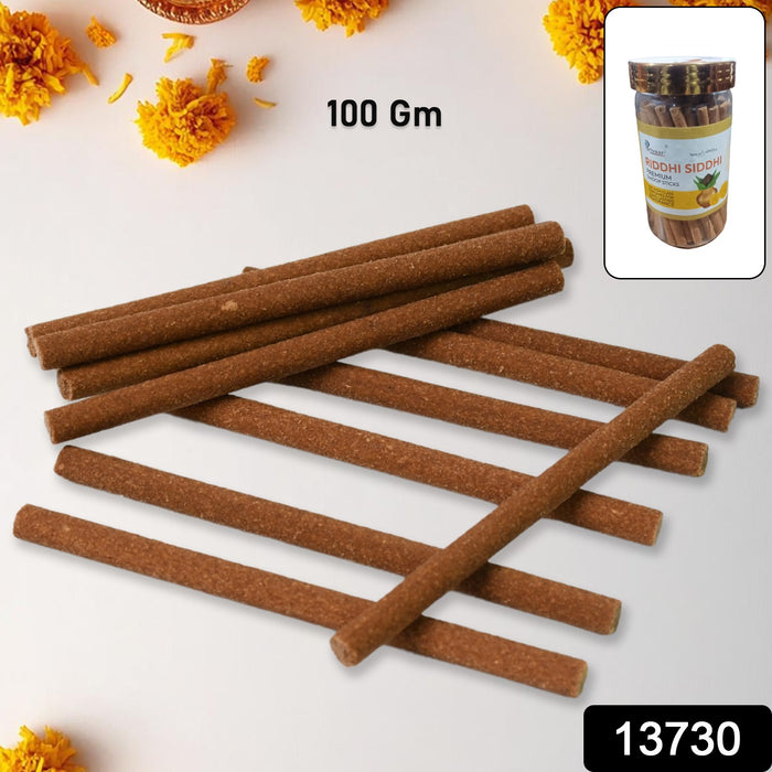 Riddhi Shiddhi Dhoop Sticks Riddhi Shiddhi Incense Sticks (100 Gm)