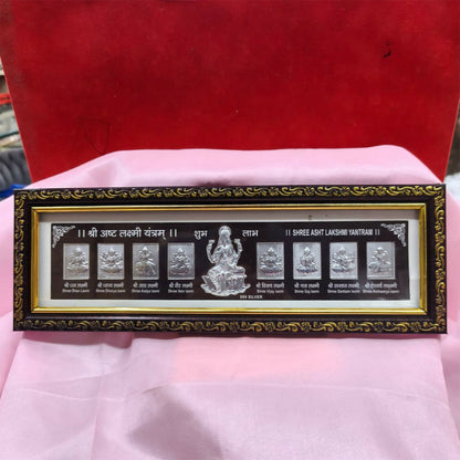 Silver Shree Asht Lakshmi Yantra Plaque in Premium Framed Display for Pooja and Prosperity