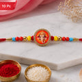 Ganesha Stone Studded Rakhi for Brother Festive Beaded Design (10pcs)