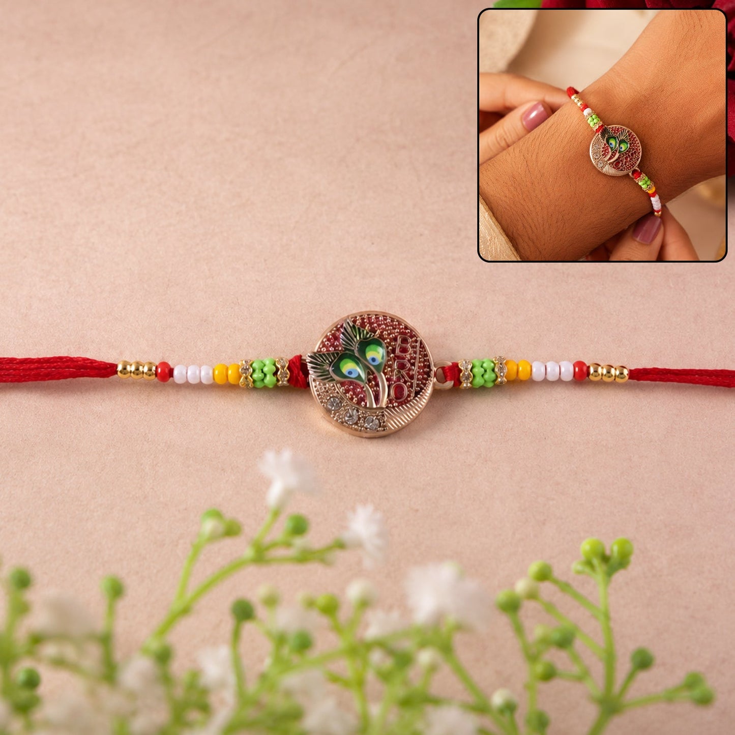 Peacock Feather Beaded Rakhi Elegant & Lightweight for Brothers (5pcs)