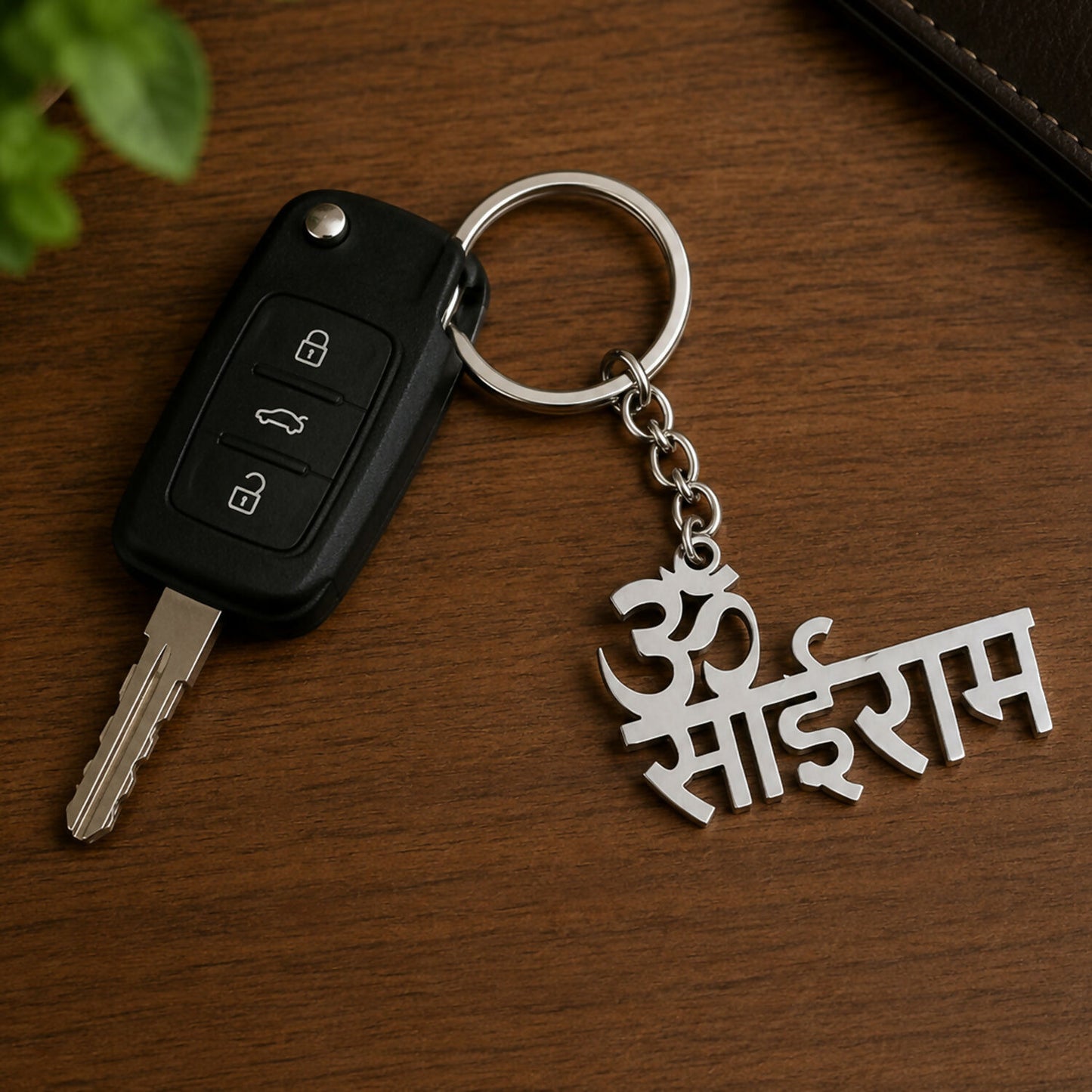 Om Sai Raam Keychain- 05
