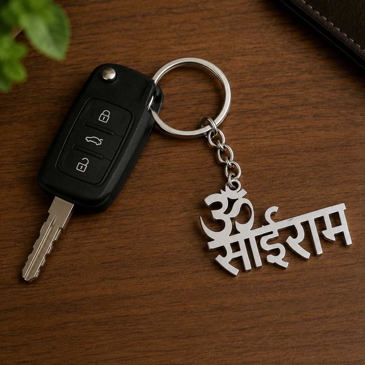 Om Sai Raam Keychain- 05