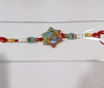 Khatu Shyam Rakhi Colorful Beads for Raksha Bandhan Celebration (5pcs)