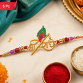 Peacock Feather Shree Radhe Name Style Rakhi for Raksha Bandhan (5pcs)