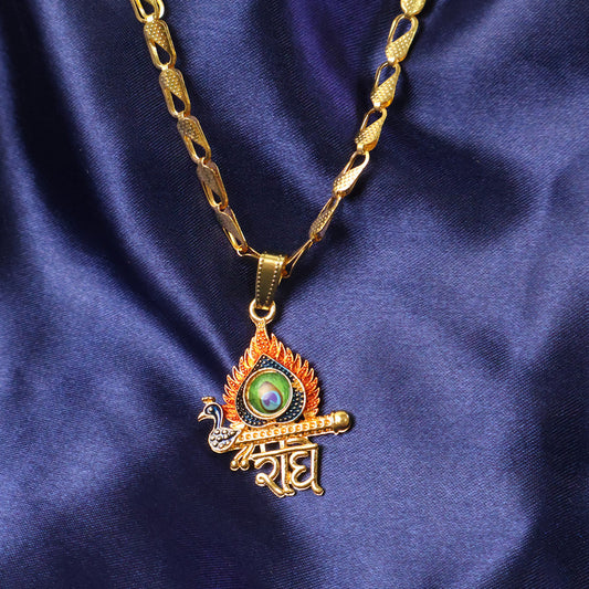 Shree Krishna Morpankh Devotional Pendant with Designer Chain