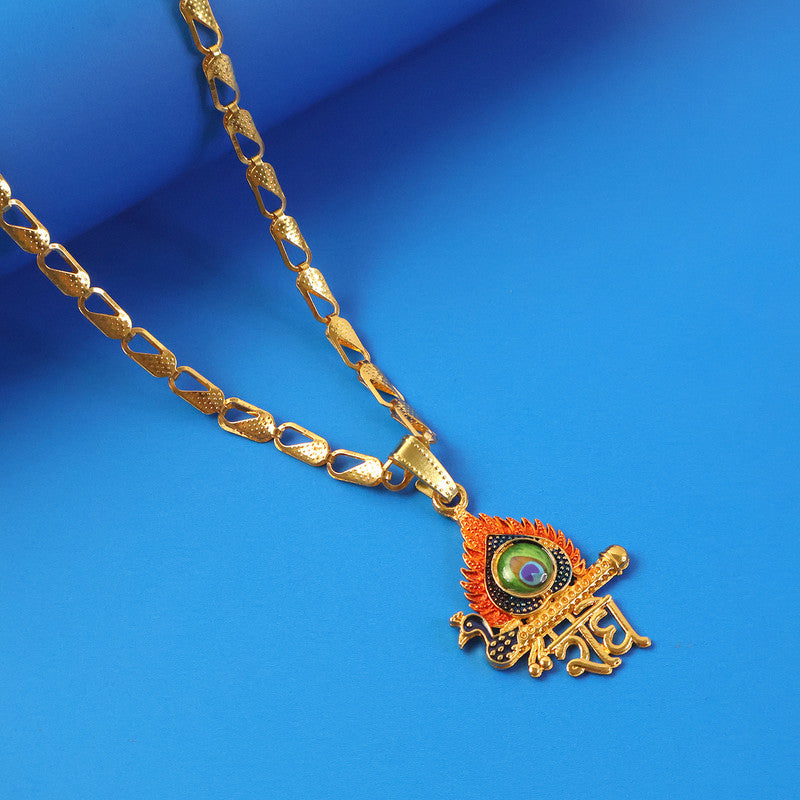 Shree Krishna Morpankh Devotional Pendant with Designer Chain