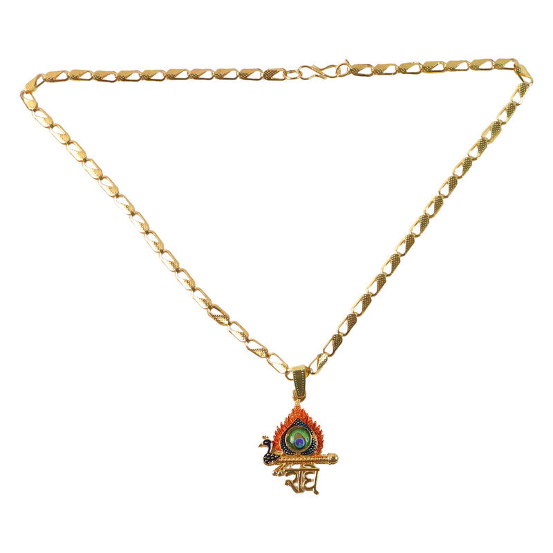 Shree Krishna Morpankh Devotional Pendant with Designer Chain