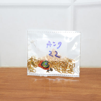 Shree Krishna Morpankh Devotional Pendant with Designer Chain