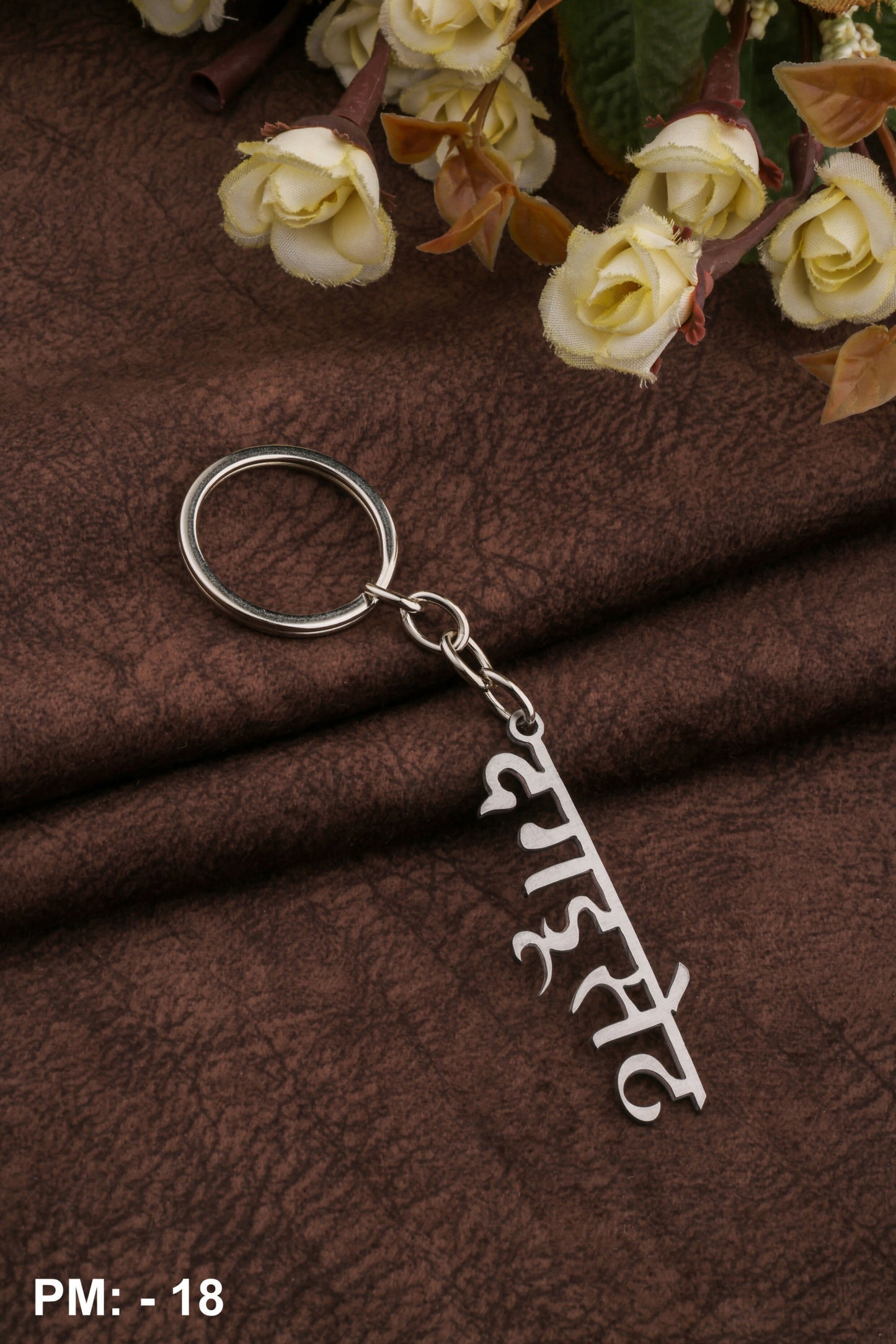 KeyChain -_page-0019