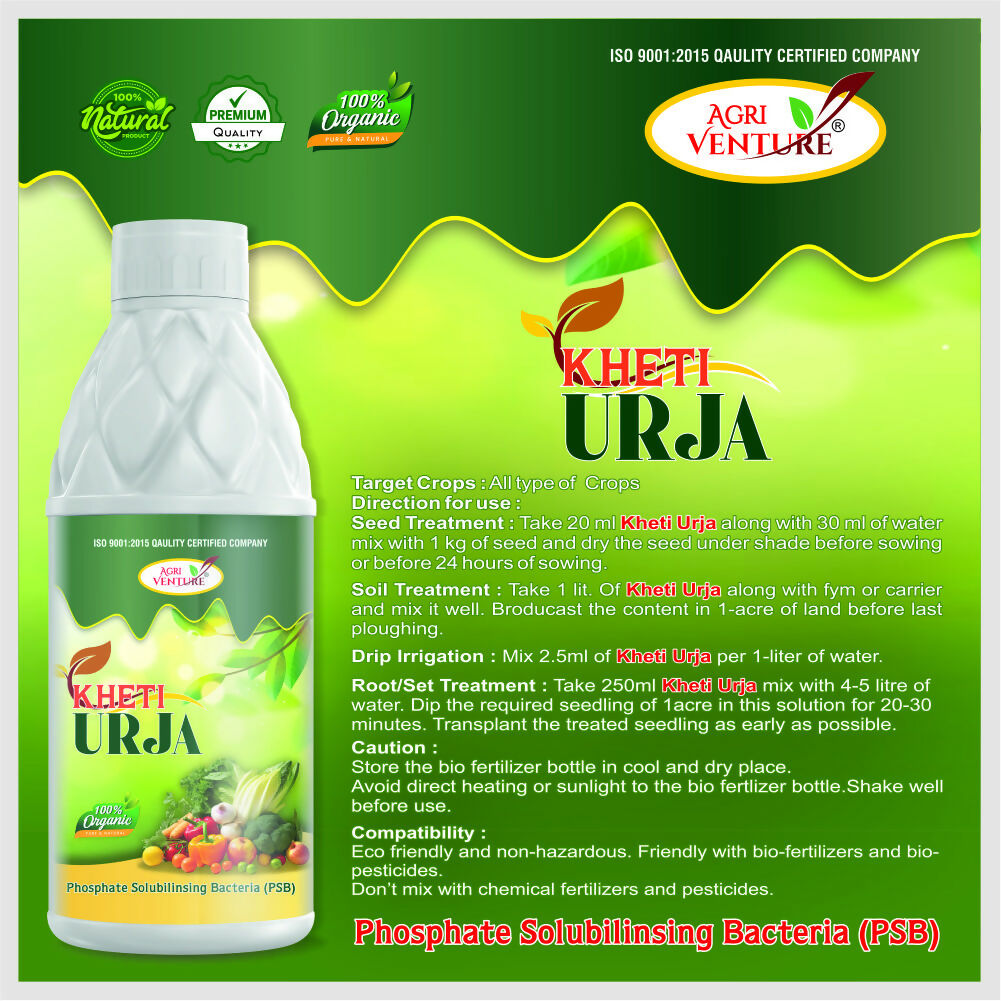 AgriVenture KHETI URJA ( PSB Phosphate Solubilizing Bacteria ) Bactericide Organic Product BIO FIRTILIZERS (1Ltr)