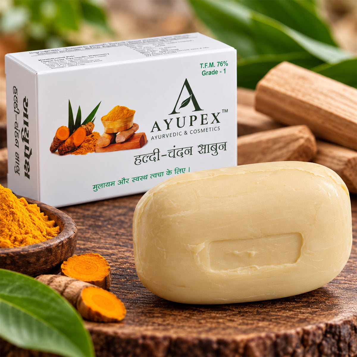 Turmeric Chandan Herbal Soap – Natural Skin Brightening Benefits