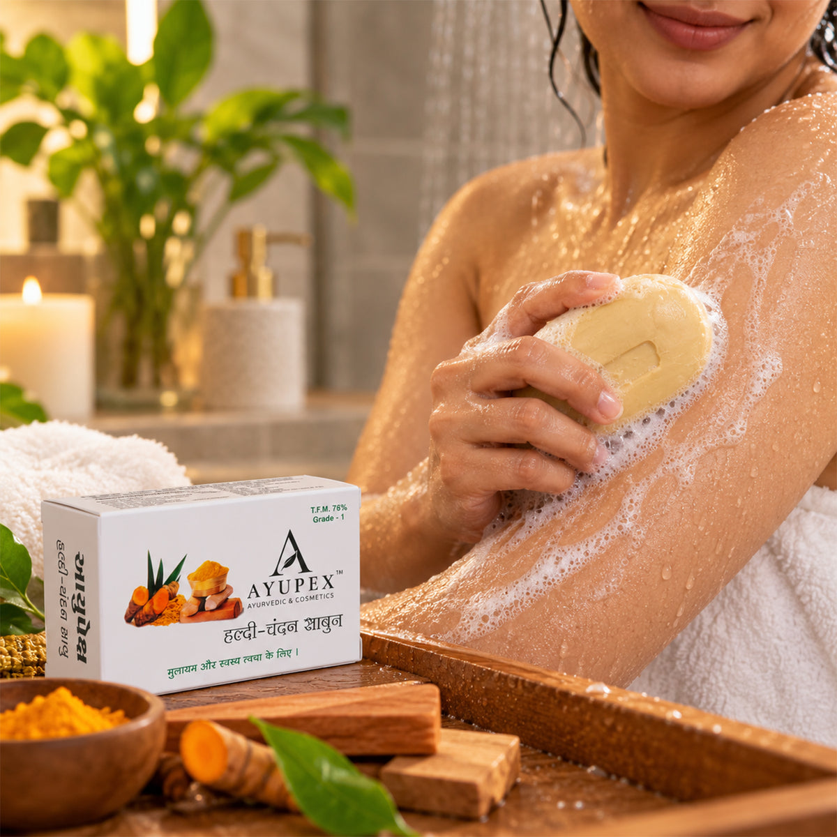 Turmeric Chandan Herbal Soap – Natural Skin Brightening Benefits