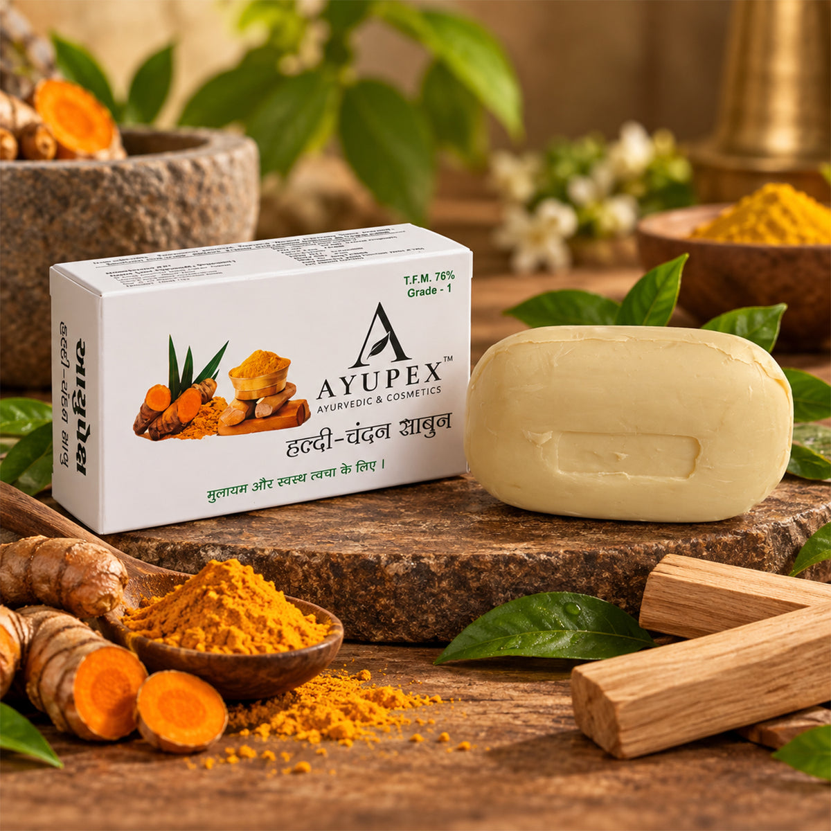 Turmeric Chandan Herbal Soap – Natural Skin Brightening Benefits