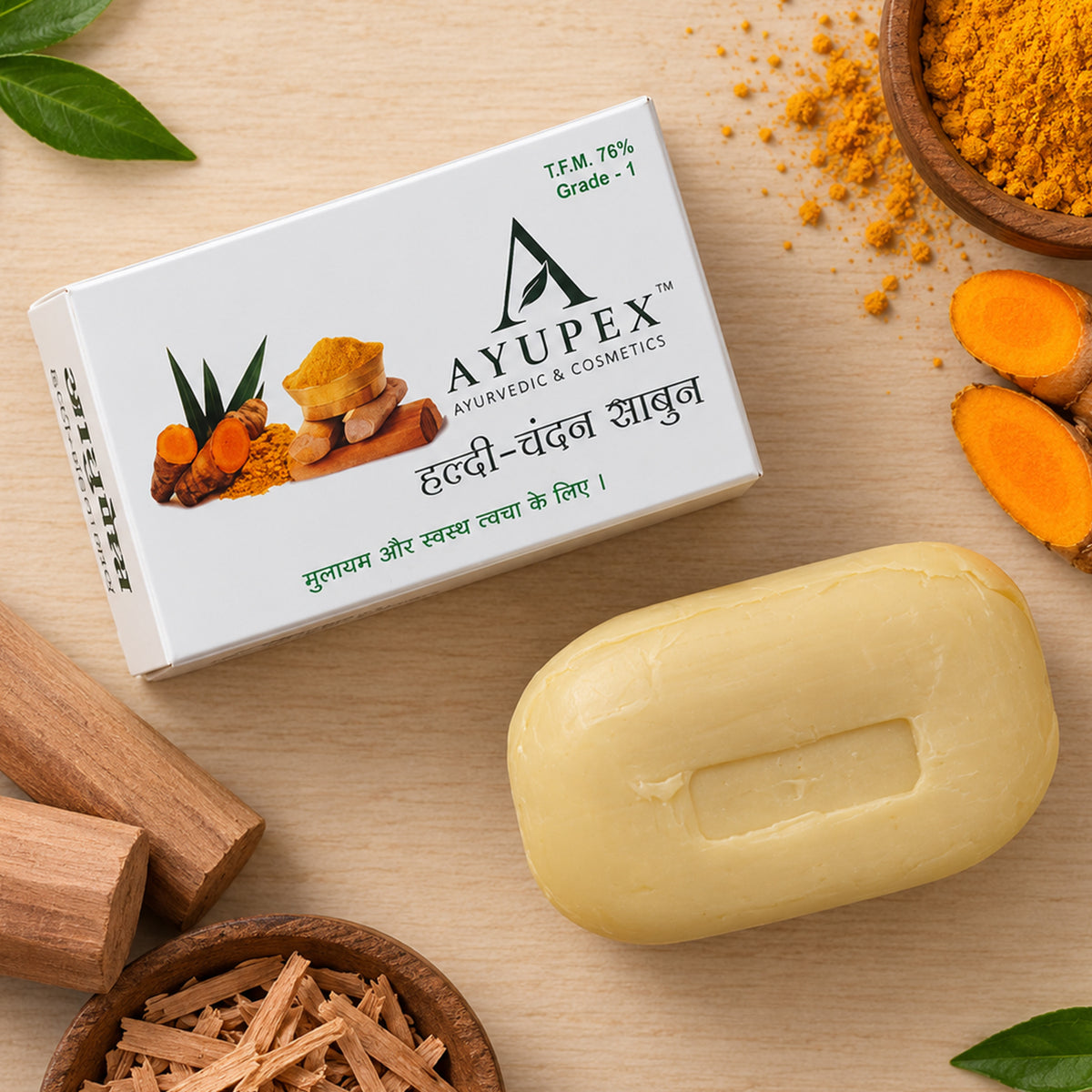 Turmeric Chandan Herbal Soap – Natural Skin Brightening Benefits