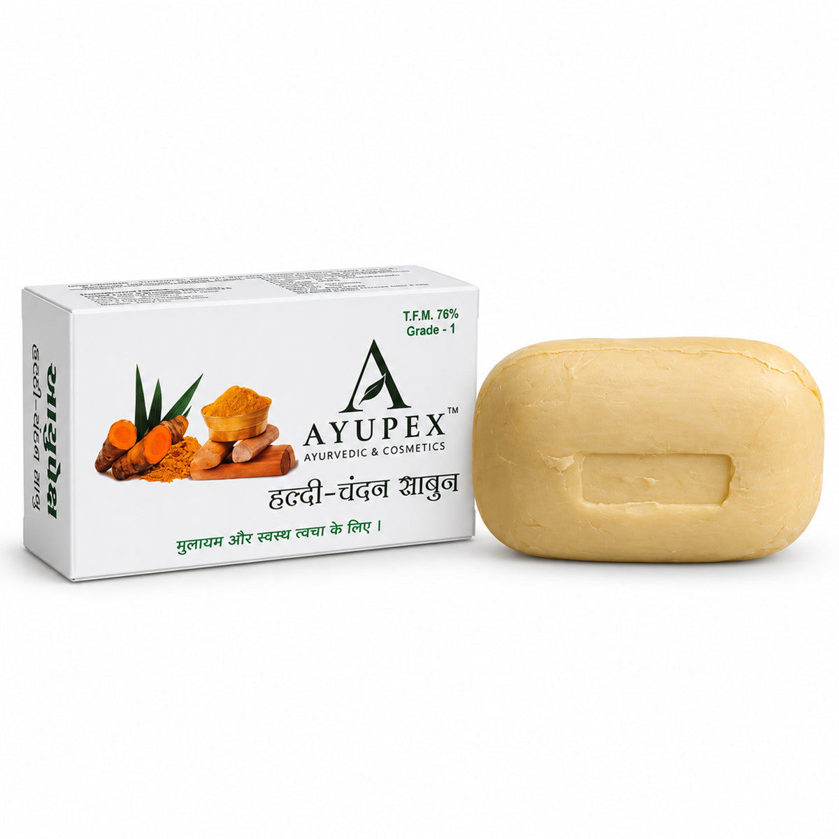 Turmeric Chandan Herbal Soap – Natural Skin Brightening Benefits