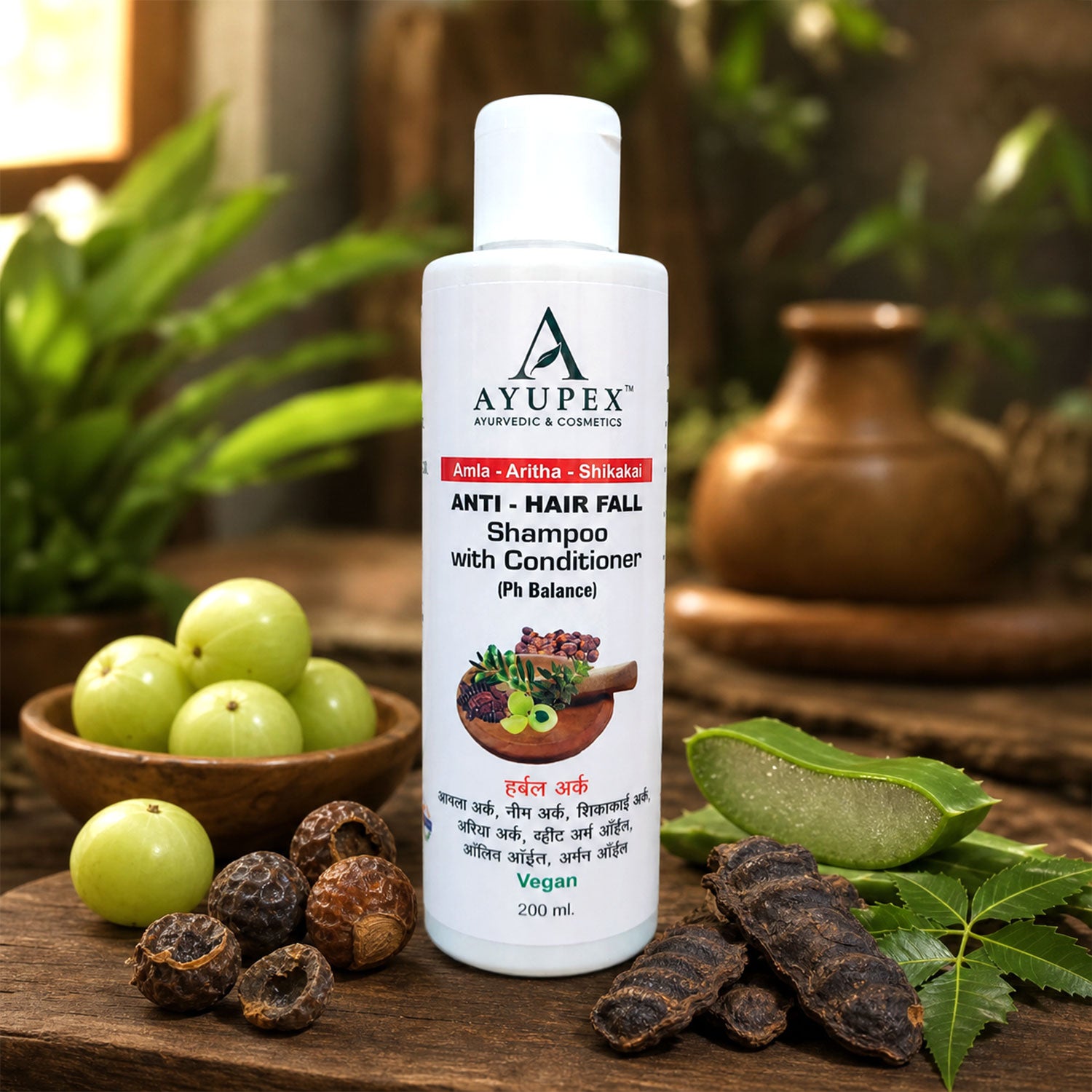 Herbal Shampoo & Conditioner – Nourishes & Smoothens Hair Naturally